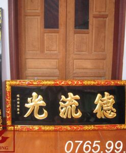 hoành phi câu đối nền then ms04