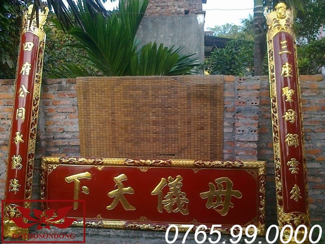 hoành phi câu đối nền then ms15