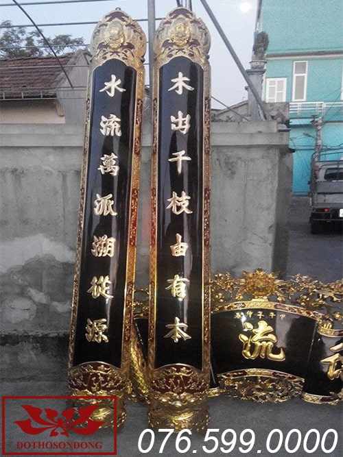 câu đối lòng máng nền then ms13