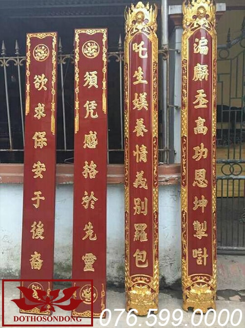 câu đối lòng máng ms15