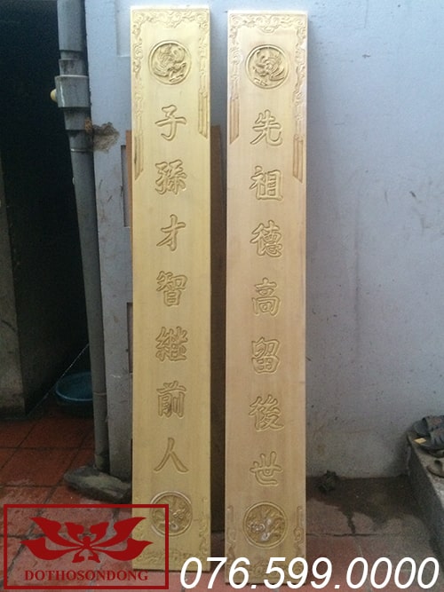 câu đối phẳng gỗ dổi ms04