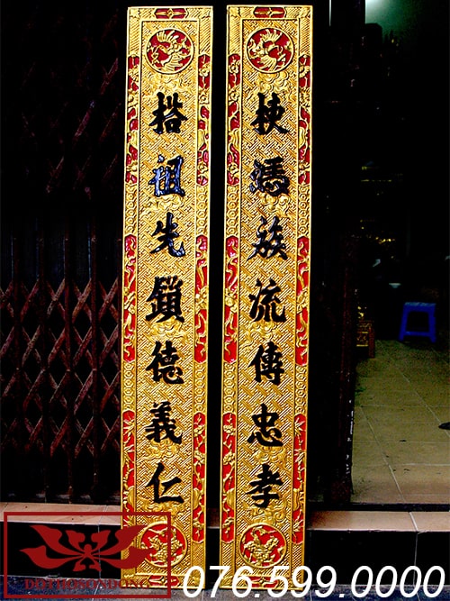 câu đối nền gấm ms08
