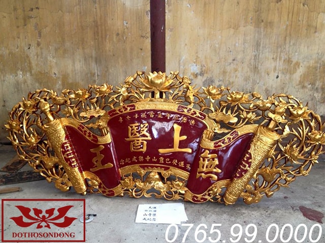 Cuốn thư chạm hoa sen nền then ms07