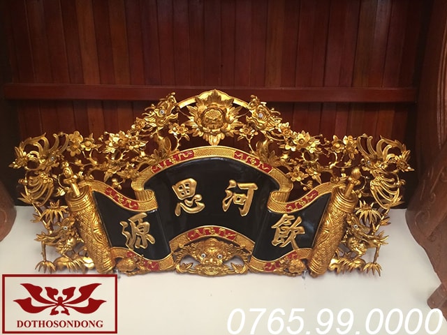Cuốn thư nền then ms05