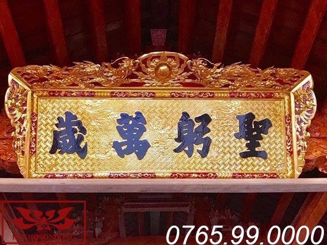 hoành phi cánh chương nền gấm ms04