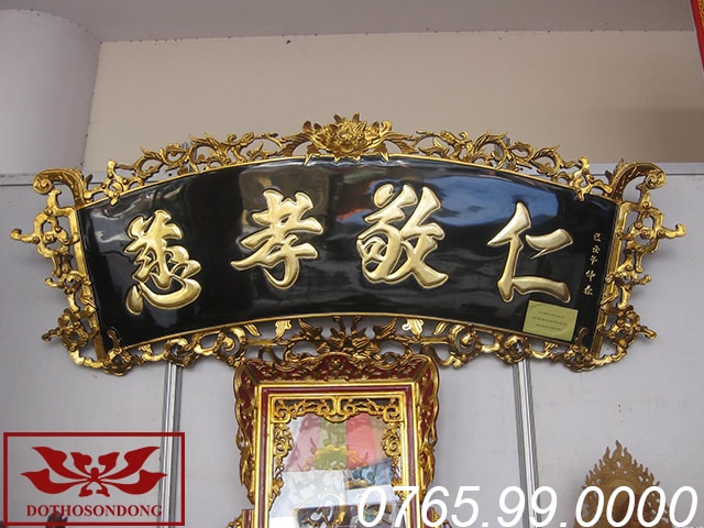 Hoành phi đục giả cuốn thư ms08