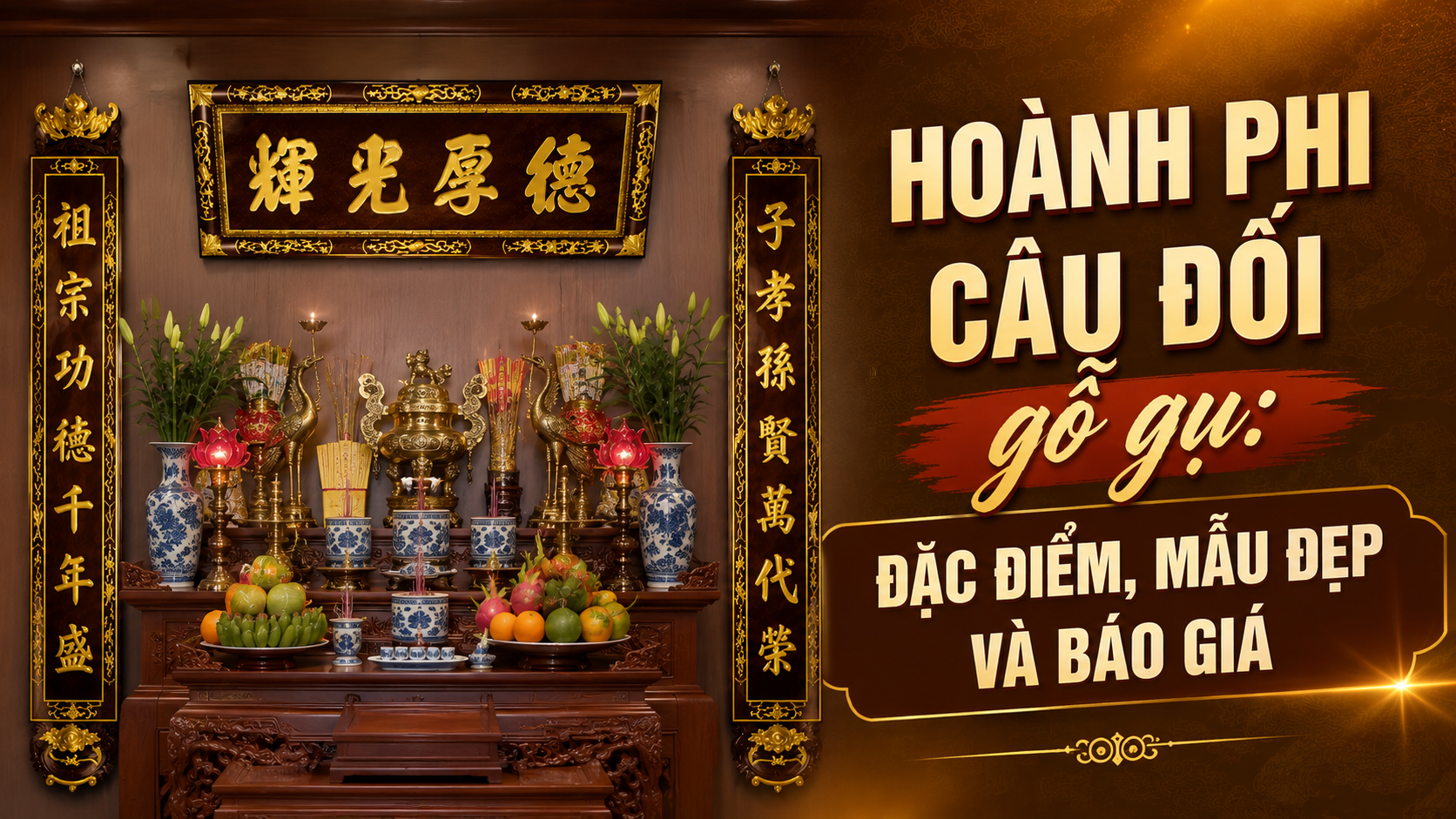 hoanh phi cau doi go gu